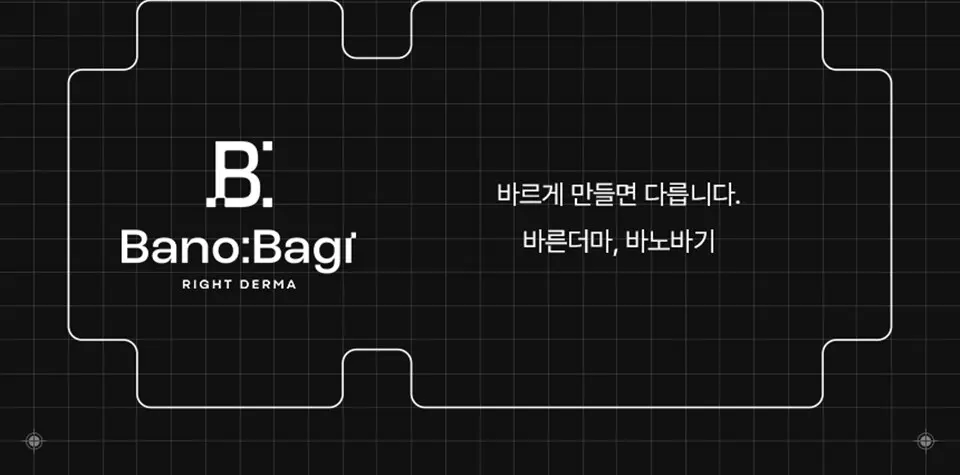 4디펜스 매트핏 선스틱 SPF 50+ PA++++ Detail