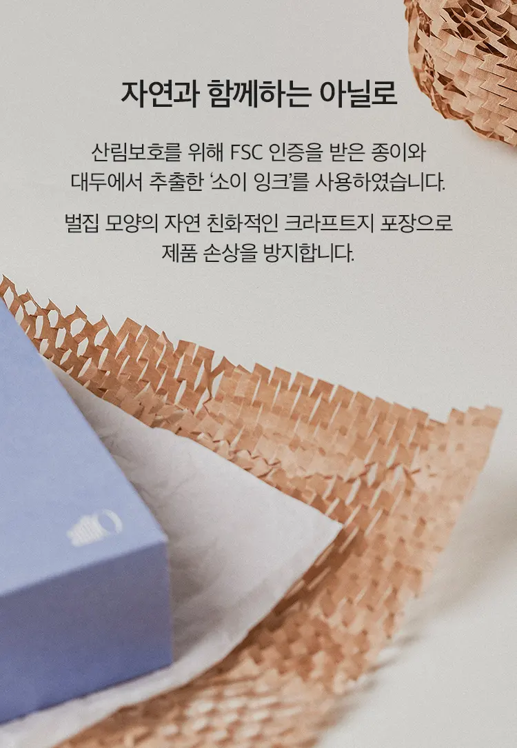 샤워타임 센티드 핸드&바디로션 450ml Detail