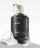 Lilyeve Growturn Caffeine Black Shampoo 500ml