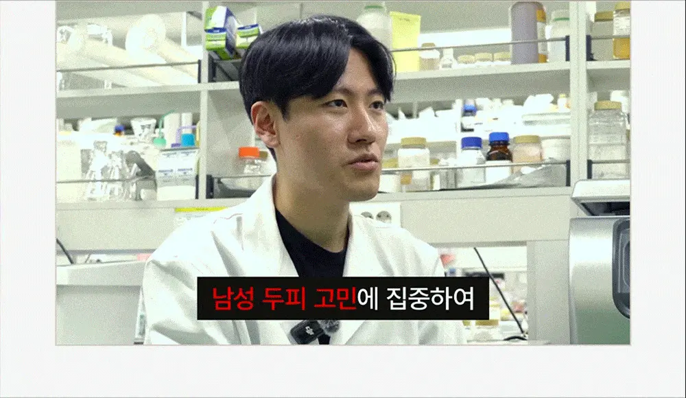 그로우턴 카페인 블랙 샴푸 500ml 1개 Detail