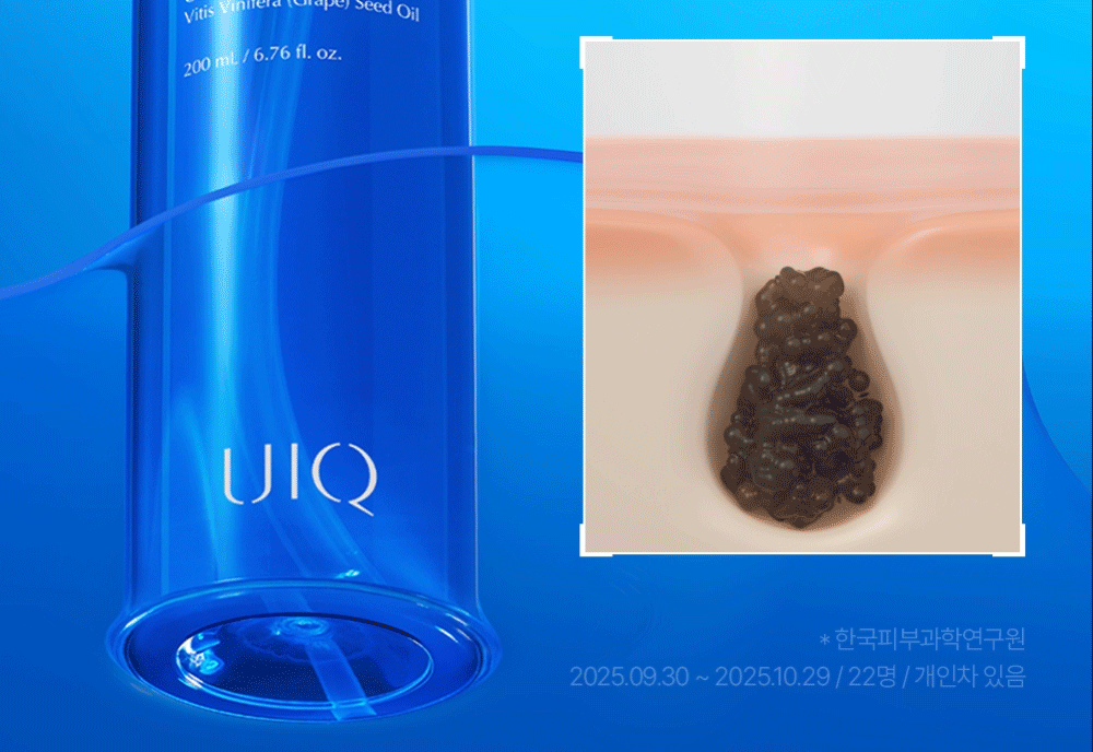 바이옴 레미디 마일드 선크림_50ml + 바이옴 레미디 올인원 앰플 클렌저 200ml Detail