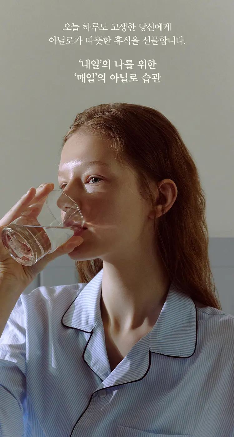 샤워타임 센티드 핸드크림 50ml Detail