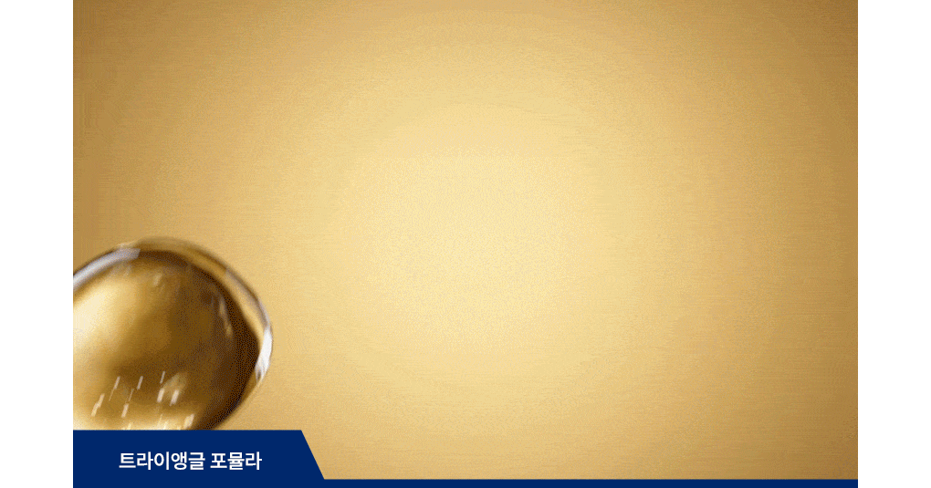 펩타이드 카밍 세럼 50ml Detail