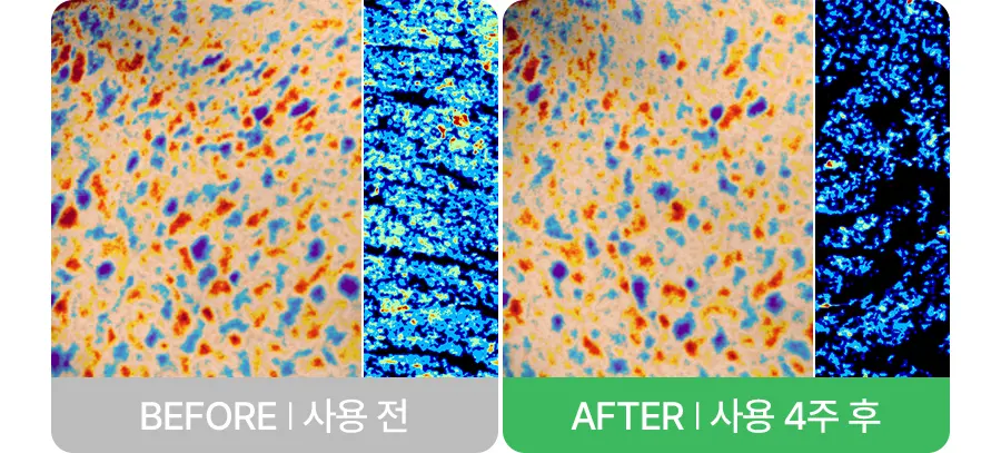 포어 펩타이드 피지 멜팅 크림 투 오일 50ml Detail