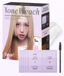 DALEAF GLAM One-Step Tone Bleach Brow Cream 5uses