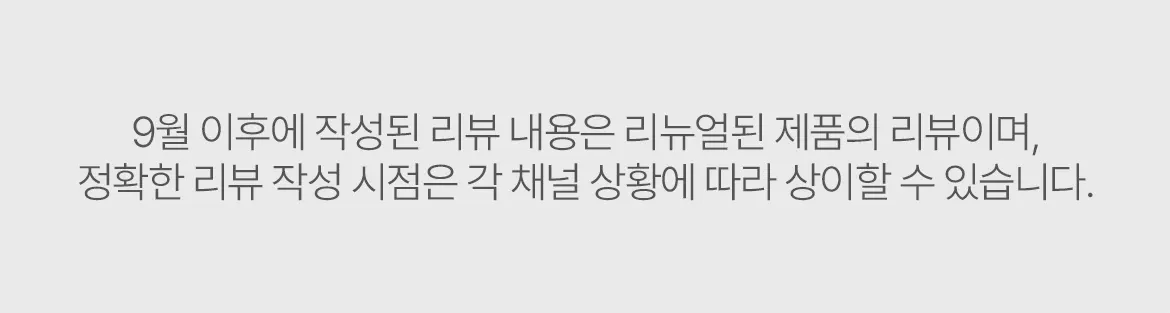 [미니 여행용] 에이솔루션 아크네 클리어 클렌징 폼 50g Detail
