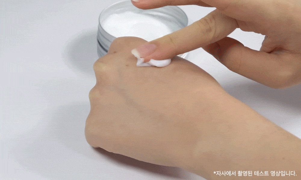핸드크림 튜브형 시어버터 무향 60ml Detail