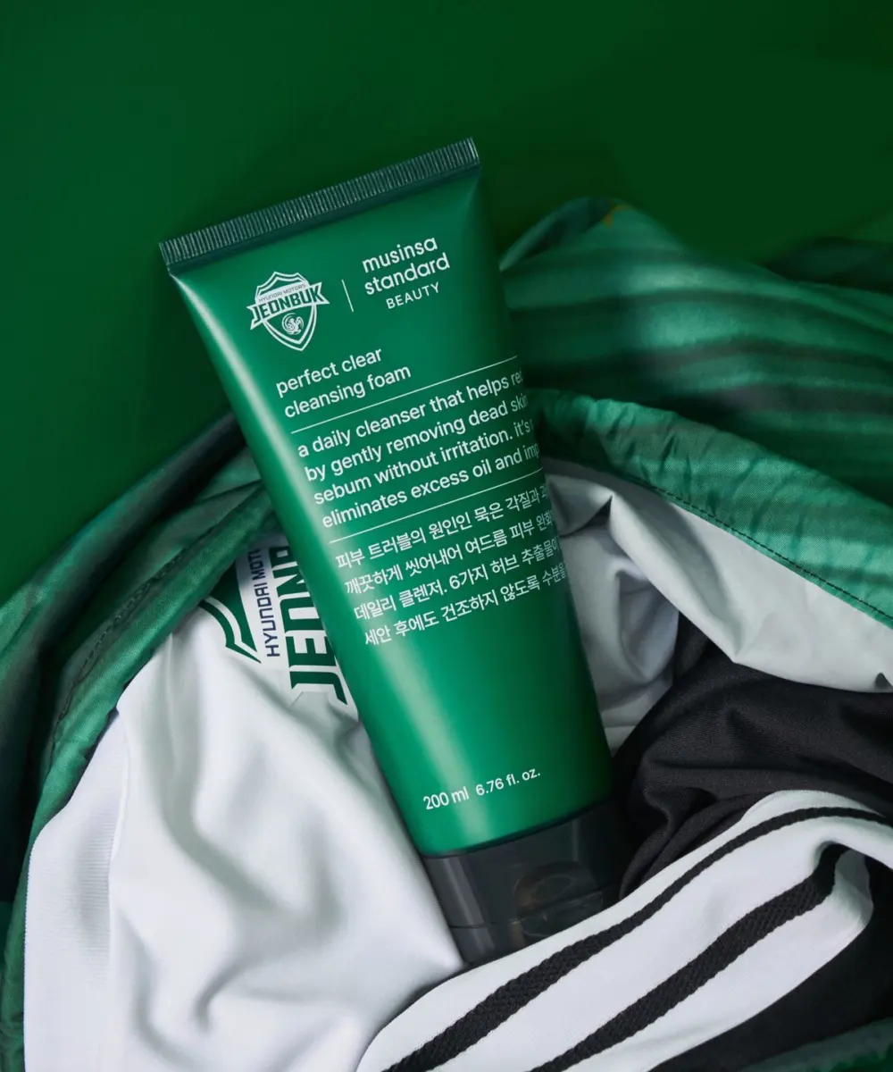Men's Grooming