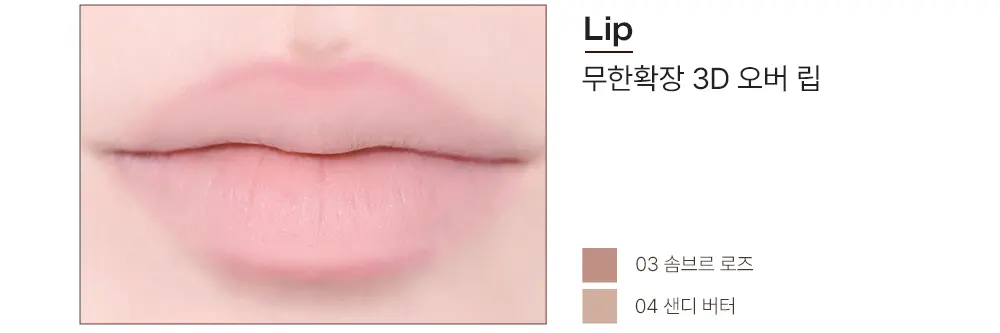 소프트 딤 슬림 아이라이너 7colors Detail
