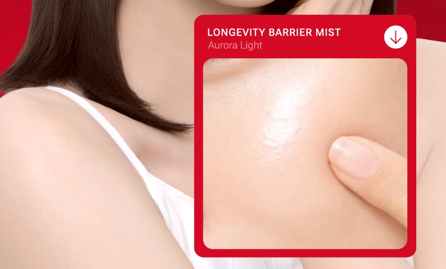 롱제비티 베리어 미스트 80ml Detail