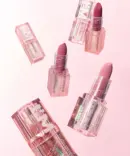 BLESSED MOON I'm Mute Lipstick 3.4g