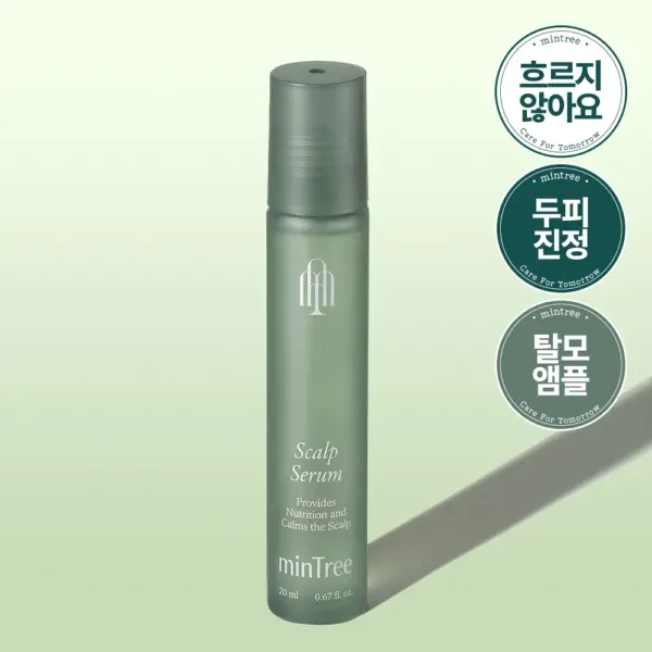 Mintree milTree Scalp Serum 20ml