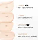 15N Pale