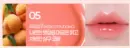 (Glow) 05 Pudding Apricot
