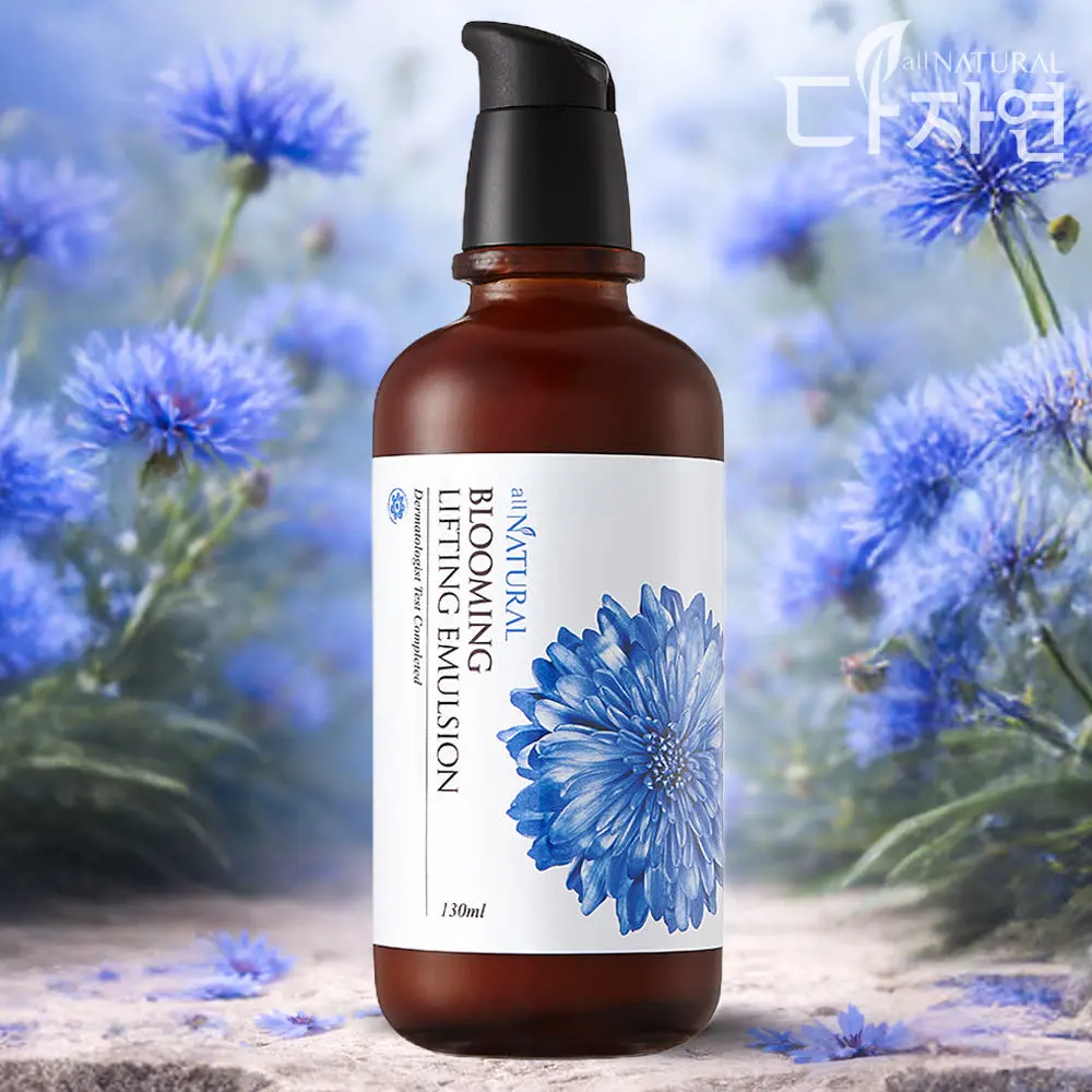allNATURAL Blooming Lifting Emulsion 130ml