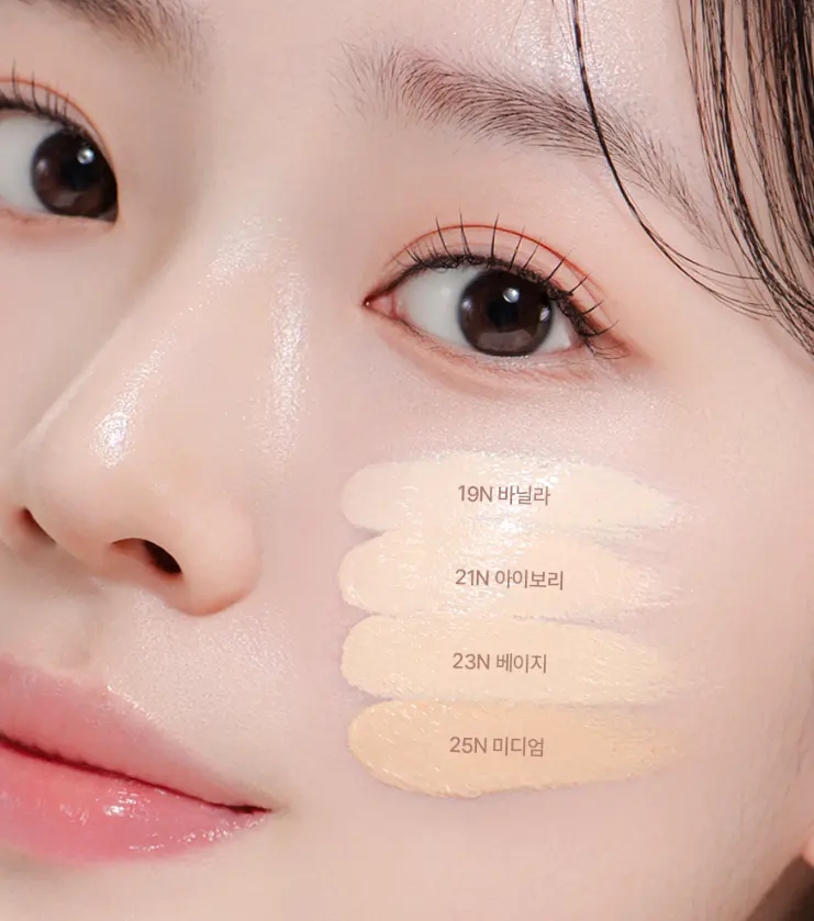 BOM Glow Layer Mesh Cushion SPF50+PA+++ 15g