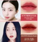 B7 Mood Coral