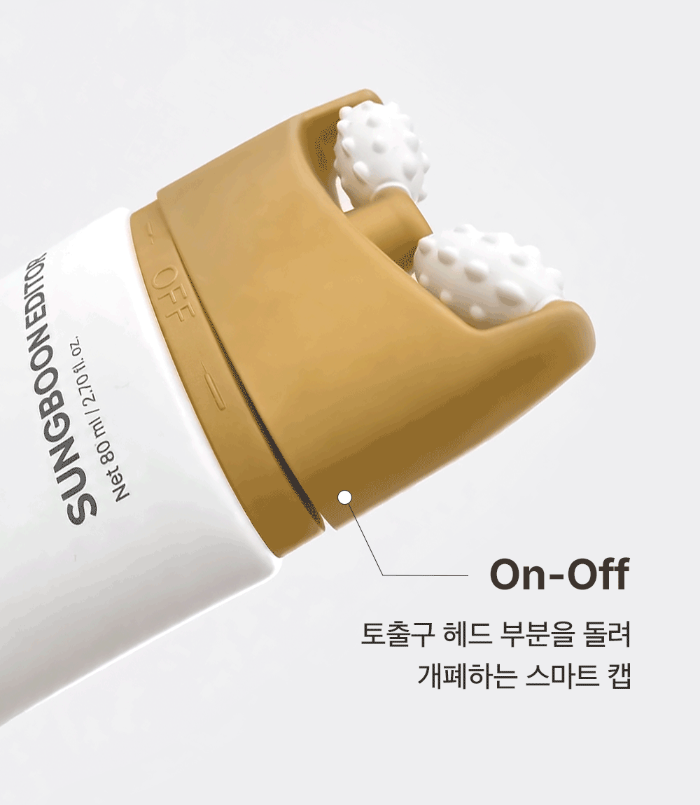 실크펩타이드 녹는실 EGF 괄사 크림 80ml Detail