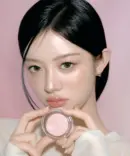Geulrinteu GLINT Highlighter EX 4.5g