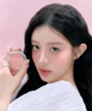 Geulrinteu GLINT Soft Fit Cheek 4.8g