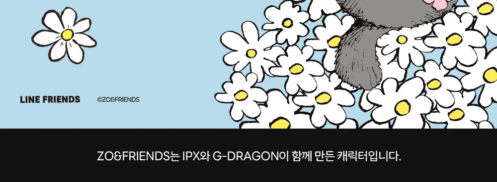 GP202TZOA 조앤프렌즈 스페셜 에디션 글램뮤즈 터치 볼륨 고데기 Detail
