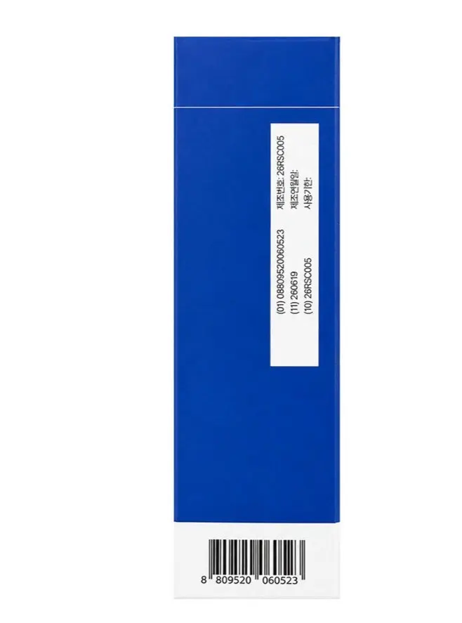 Dongkook Pharmaceutical Madecam Block MD Cream 50g - Skin Barrier Wound Dressing
