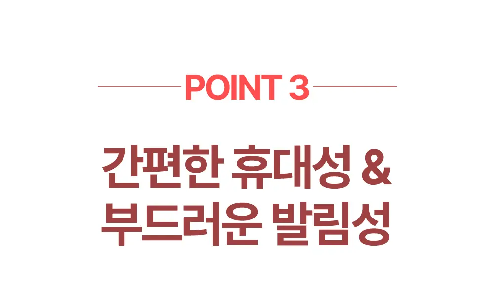 MLE 크림 스틱 밤 10G Detail