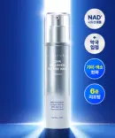 S.NATURE Aqua Collagen Peptide NAD+ Ampoule 50ml