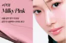 P01 Milky Pink