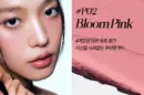 P02 Bloom Pink