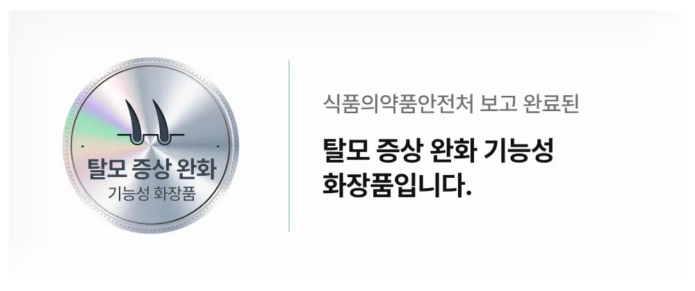 스칼프턴 시카 PDRN 두피치카 스케일러 140ml 1개 Detail