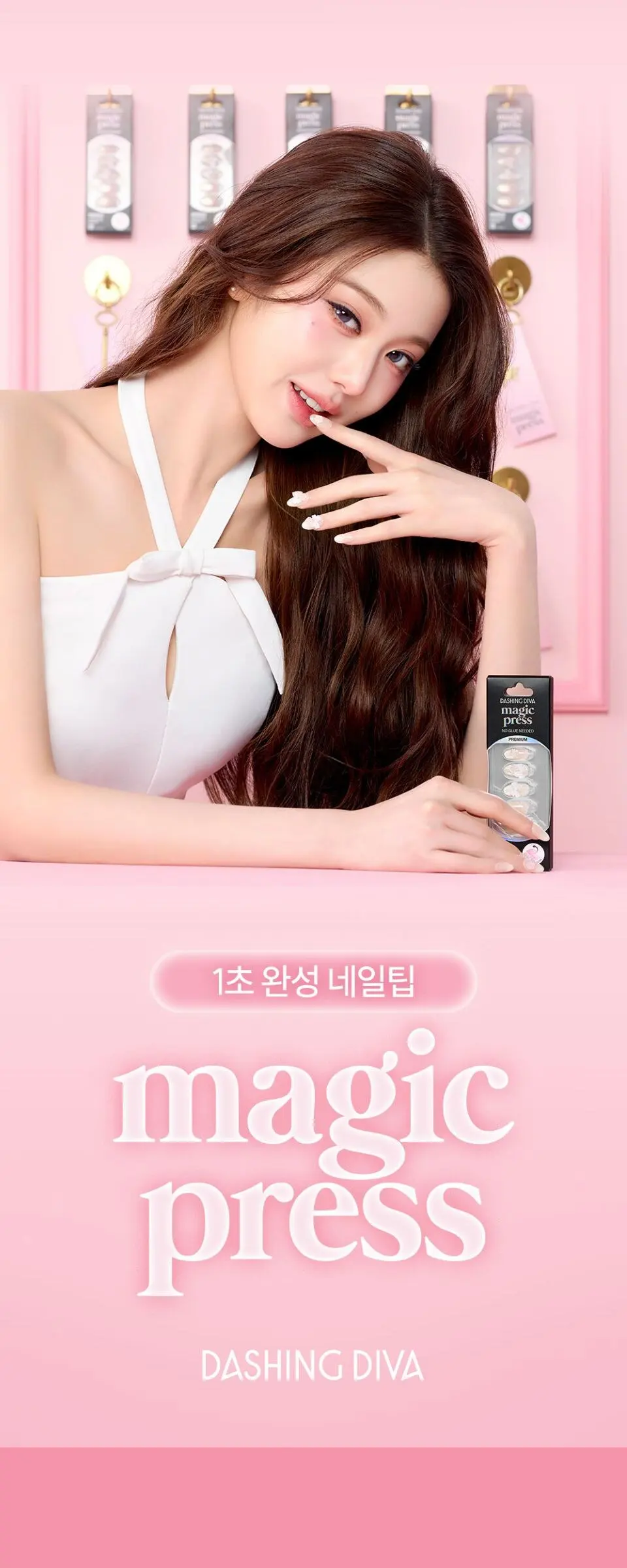 매직프레스 피노 (레귤러 라운드) 네일팁 Detail