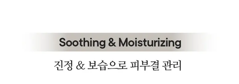 메디율 율무팩 미백 워시오프팩 모공 피지 기미 피지흡착 모공축소 피지제거 진정 수분 곡물 팩, 1개, 1개입 Detail