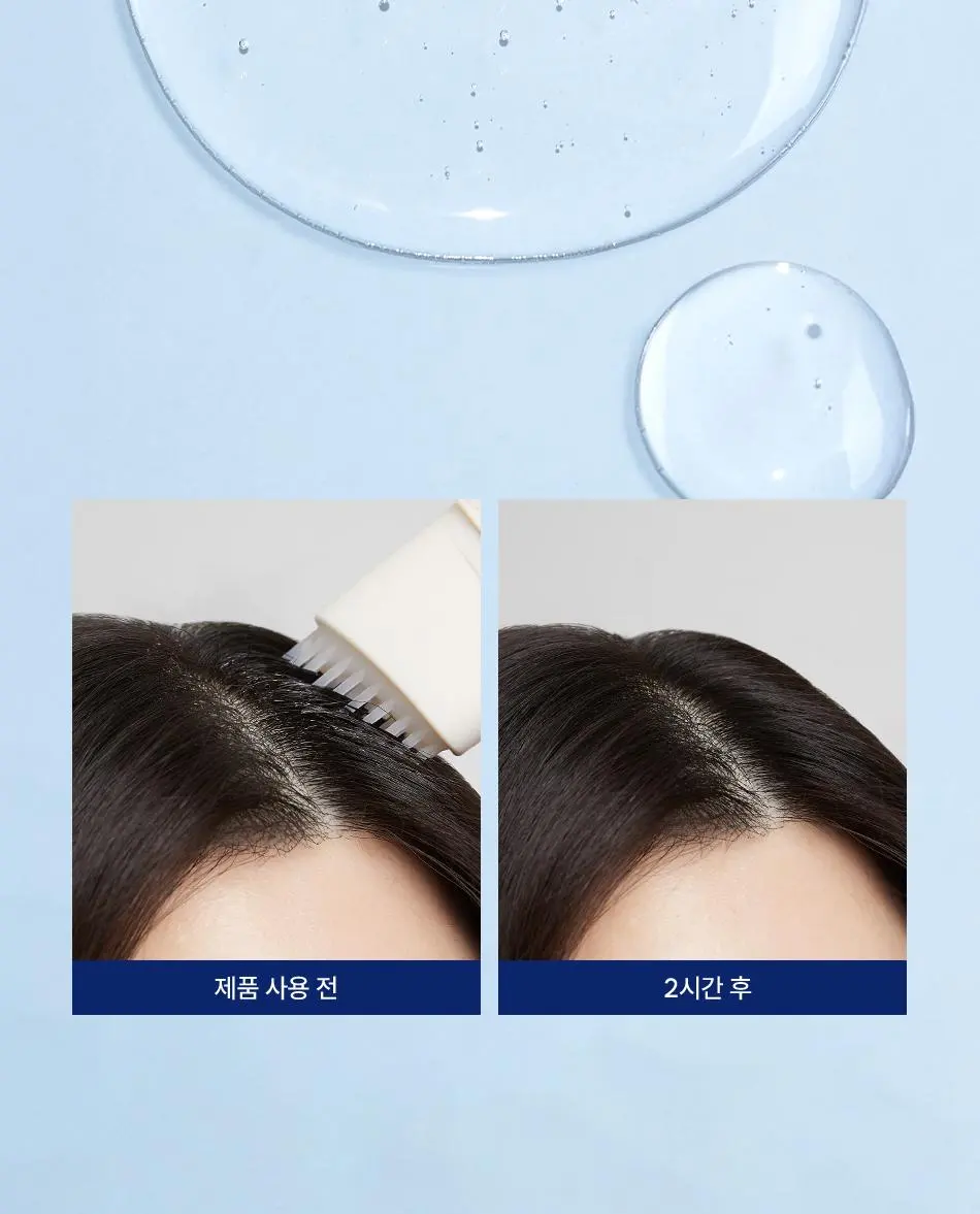 [청량 두피 케어] 다노날 창포 바이 엑소좀 스칼프 세럼 130ml | 올리브영 Detail