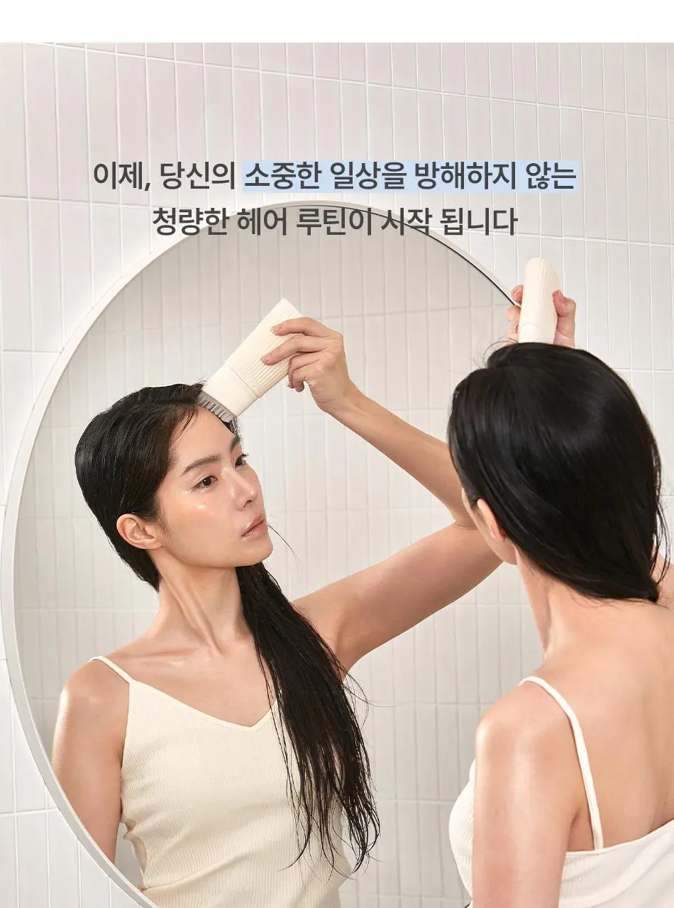 [청량 두피 케어] 다노날 창포 바이 엑소좀 스칼프 세럼 130ml | 올리브영 Detail
