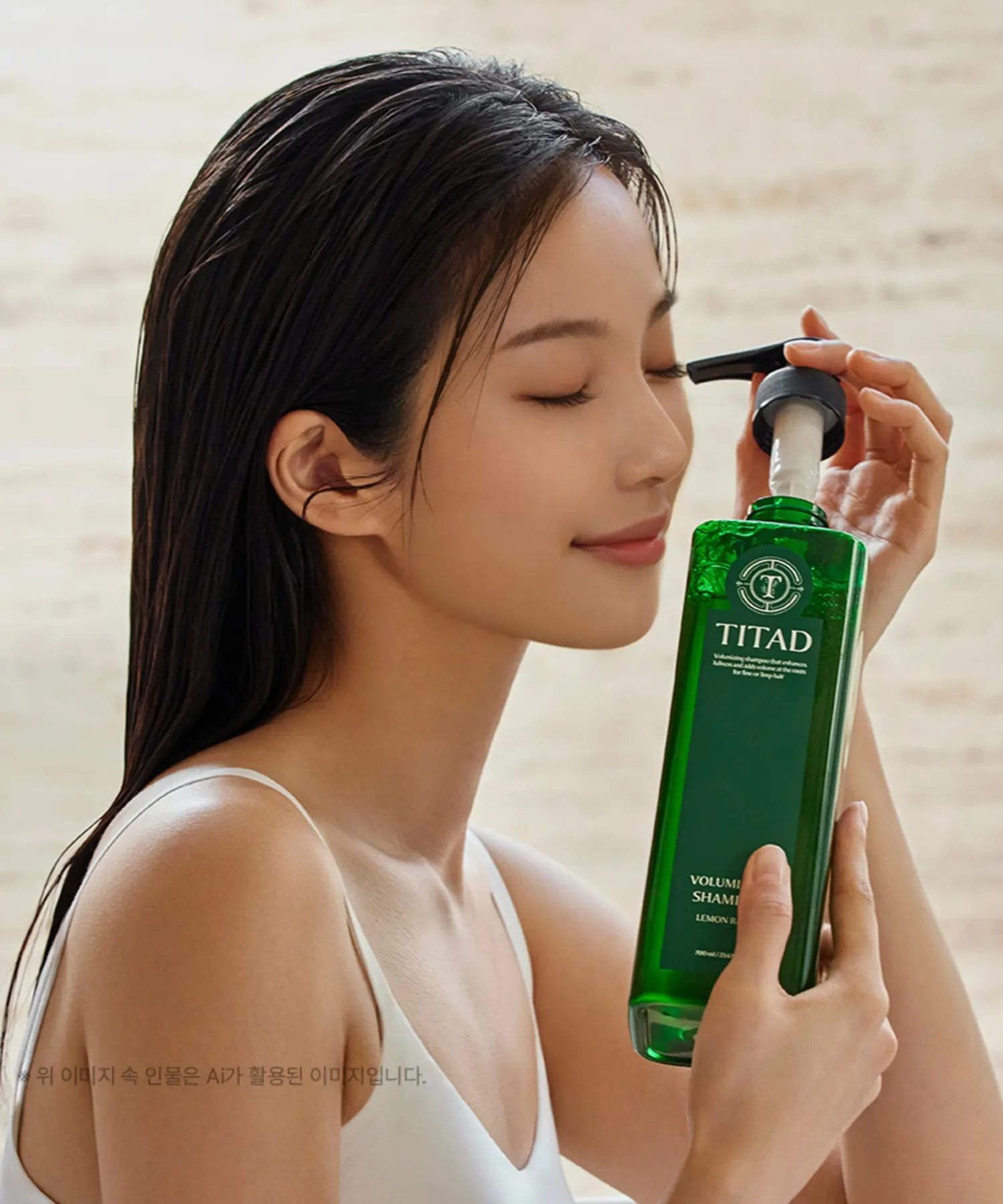 TITAD Volumizing Shampoo Lemon Balm 400ml