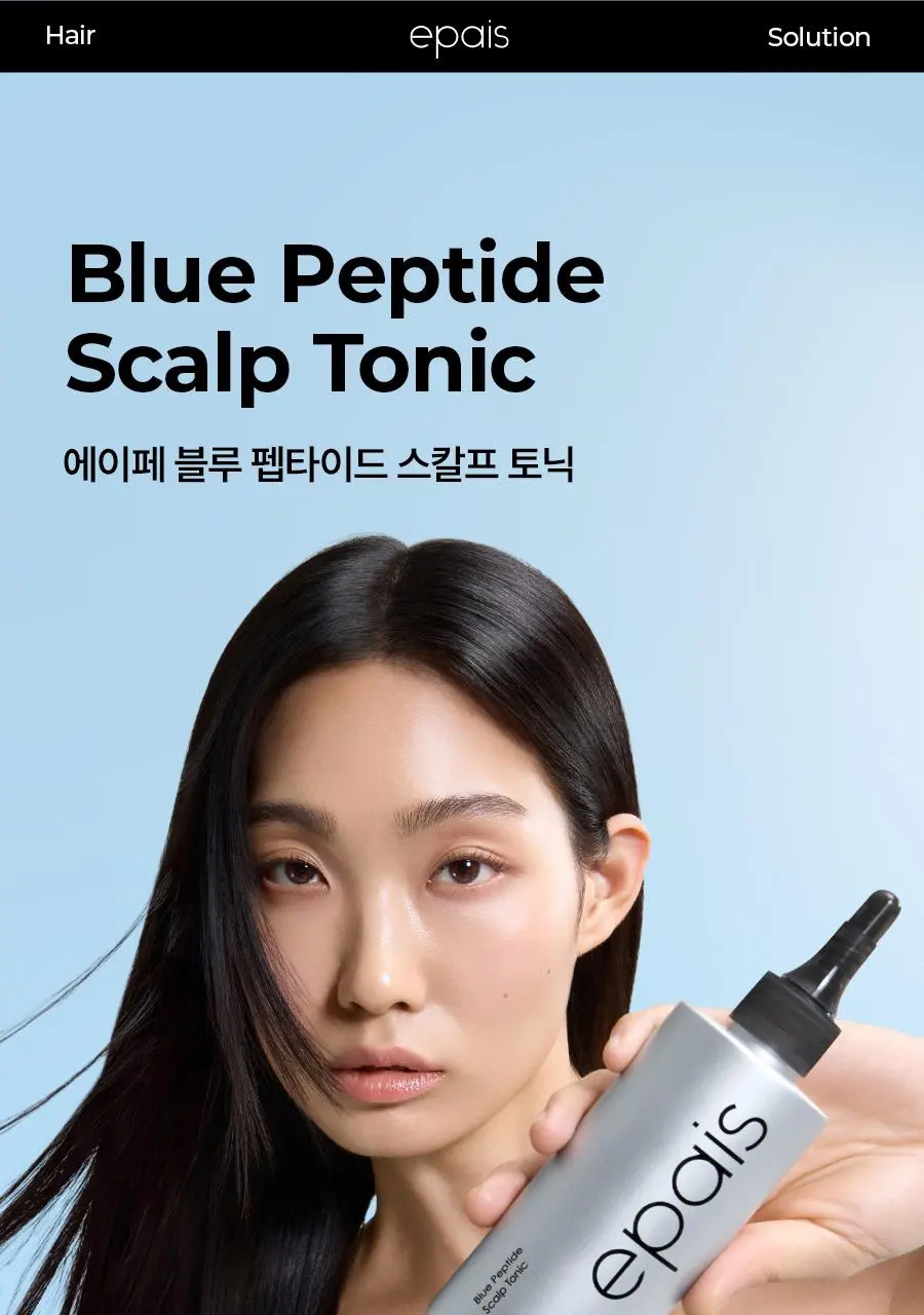 [대용량 탈모토닉] 에이페 블루 펩타이드 스칼프 토닉 200ml | 올리브영 Detail
