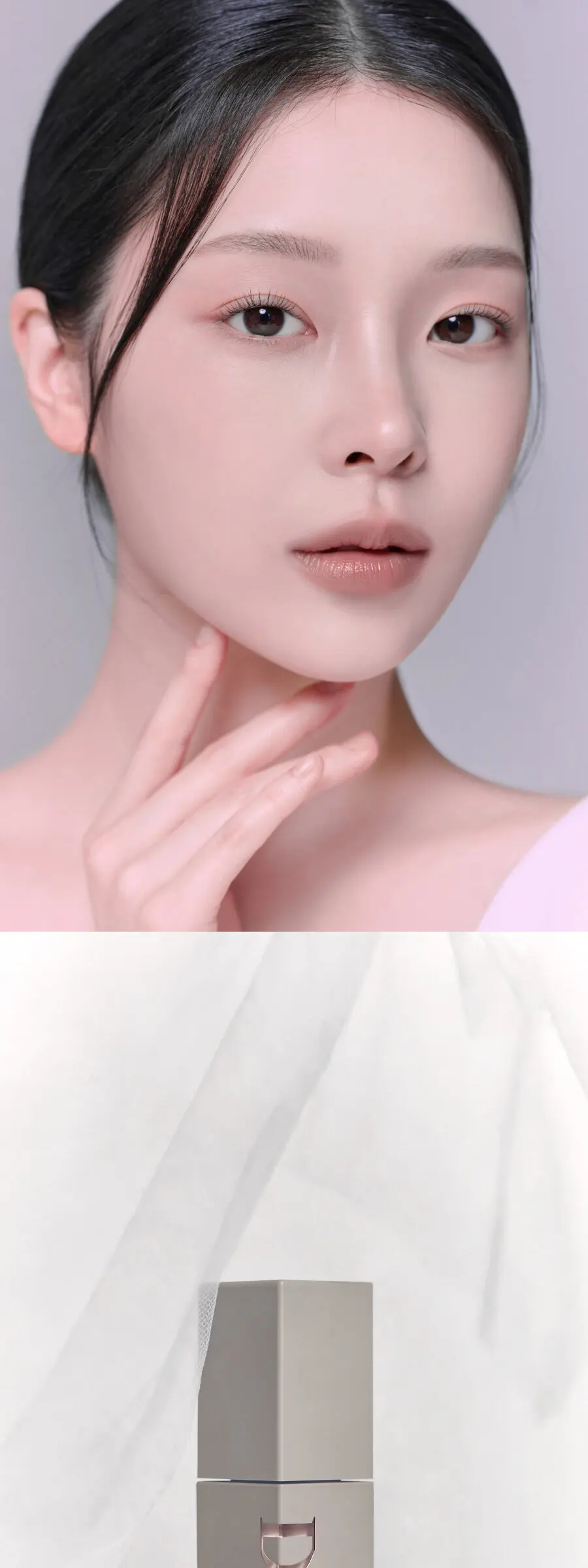 라이트베일 컬러코렉터 Detail