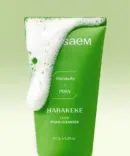 the SAEM Harakeke PDRN Foam Cleanser 150 g