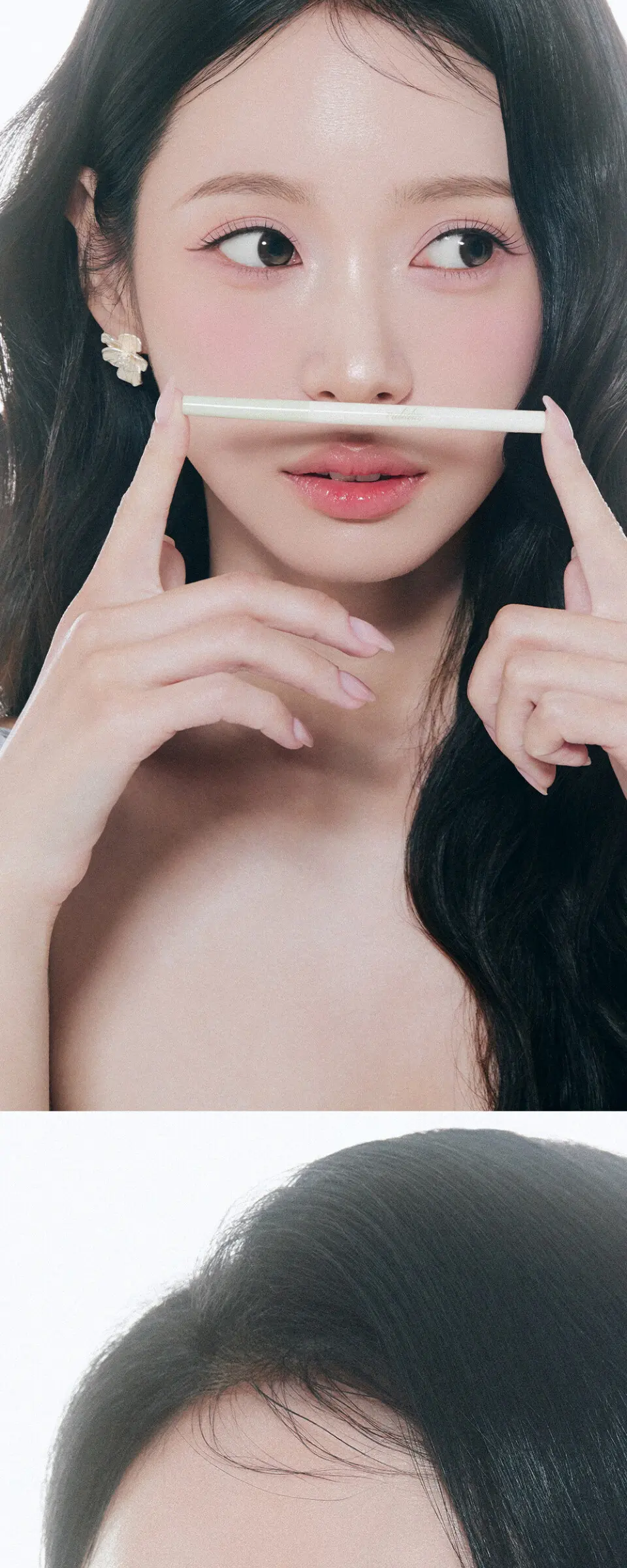 이지 디테일 아이라이너 Detail