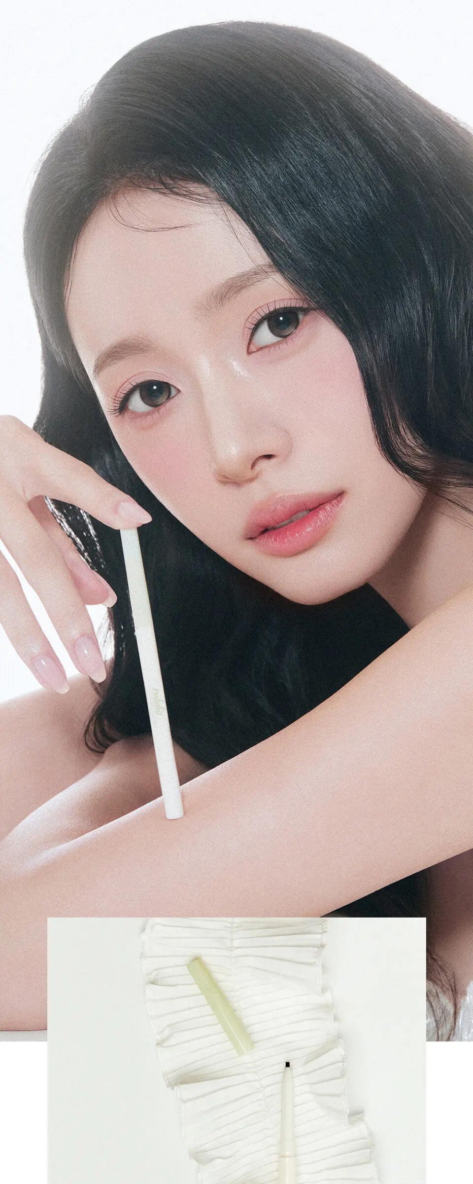 이지 디테일 아이라이너 Detail
