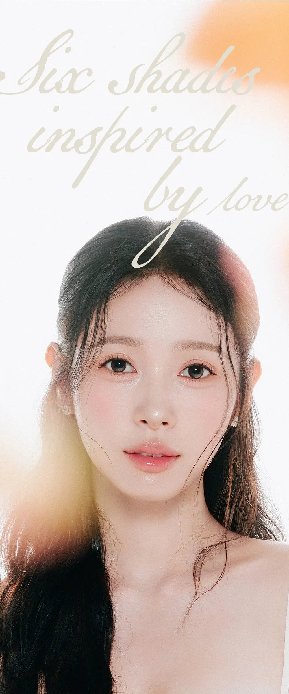멀티 유즈 섀도우 팔레트 러브 Detail