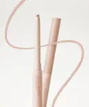 HOLIKA HOLIKA Detail Bridge Lip Pencil 0.38g