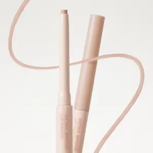 HOLIKA HOLIKA Detail Bridge Lip Pencil 0.38g