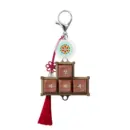 Up/Down/Left/Right Keycap Keyring_Brown