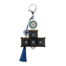 Up/Down/Left/Right Keycap Keyring_Black