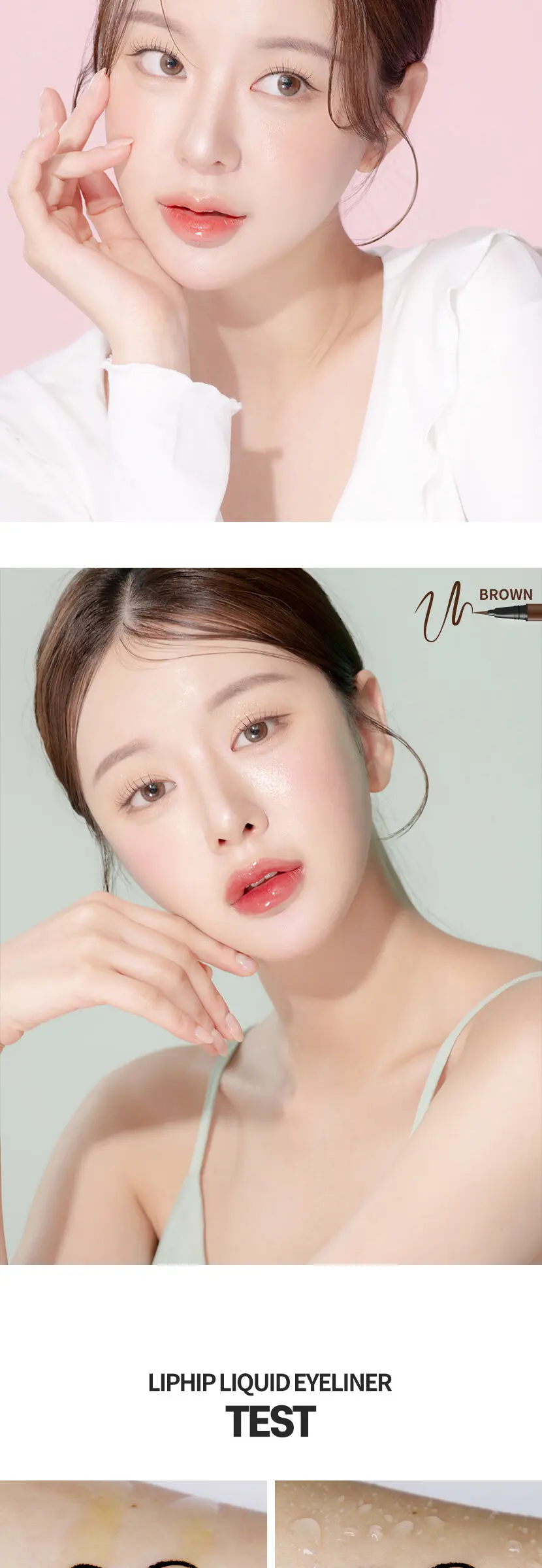 리퀴드 아이라이너 / 멀티프루프 붓펜 라이너 Detail