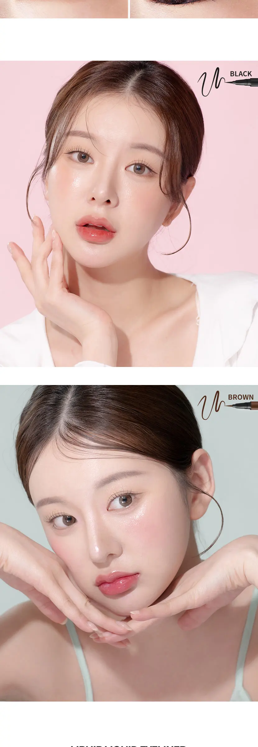 리퀴드 아이라이너 / 멀티프루프 붓펜 라이너 Detail
