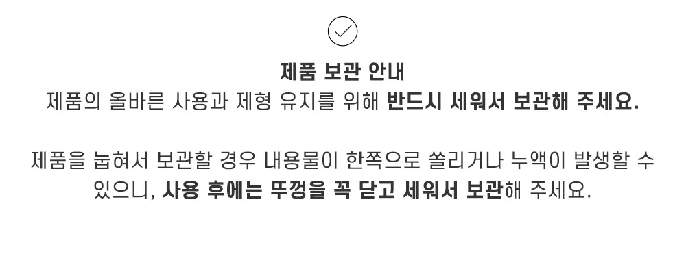 키보 크롬 브로우 Detail