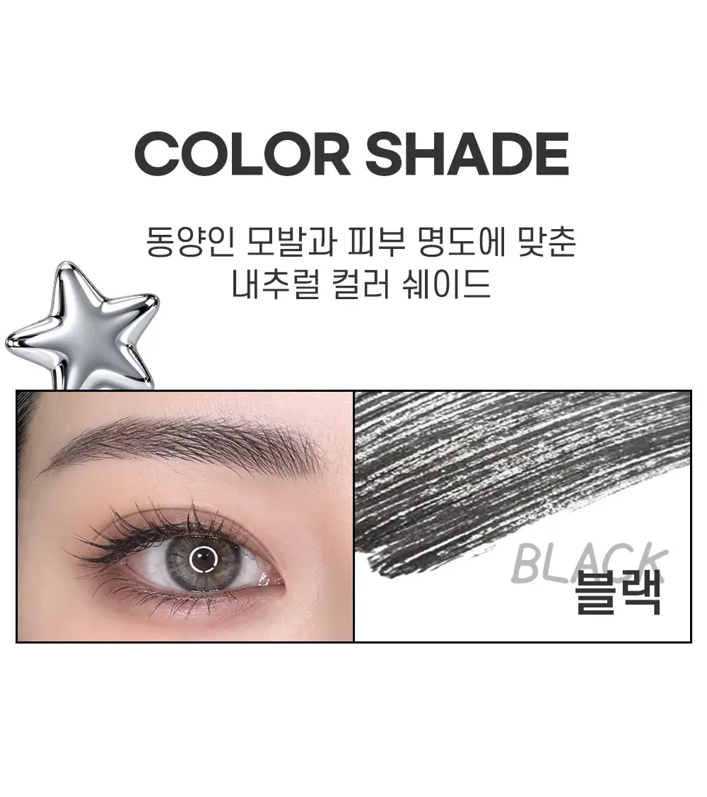 키보 크롬 브로우 Detail